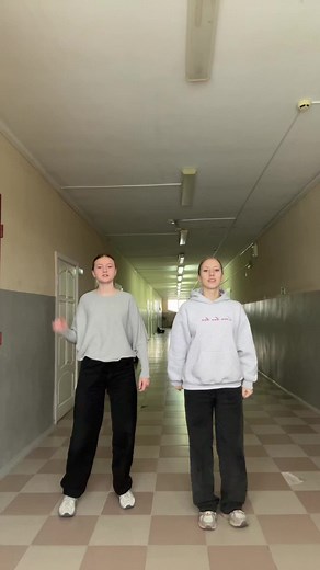 Гугу Гага: Тренды Танцев с Квинкой