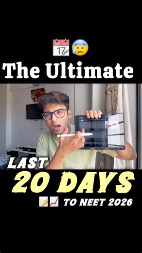 😰Last 20 Days = 650+ Marks? 📈 3 Qualities You Must Build 🚀as soon as possible