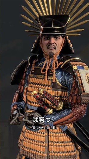 Hideyoshi rose from footsoldier to fearless samurai. #Civ7