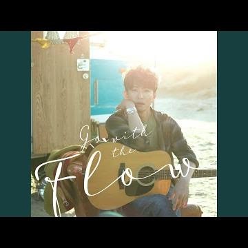 Flow