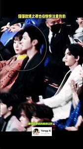 猫猫微博之夜也在悄悄注意豹豹 #tianxiwei #田曦薇 #zhanglinghe #chenzheyuan #viralvideo