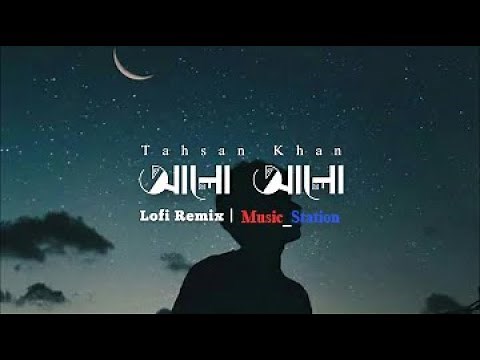 Alo Alo (Lofi Remix) || Tahsan Khan || Lyrics Video || Mood Off Songs