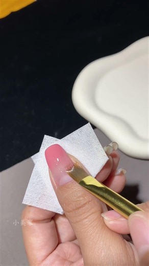 Ombre nail design idea 233