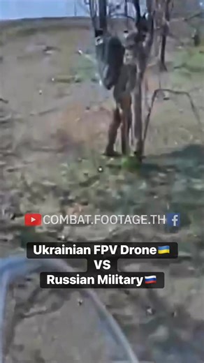 🇺🇦Ukrainian FPV Drone 💥 Russian Military🇷🇺 #drone #war #สงคราม #ยูเครน #ukraine | Combat.Footage.TH