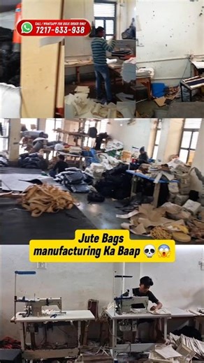 JUTE BAG MANUFACTURING #jutebagmanufacturing #shorts #viral