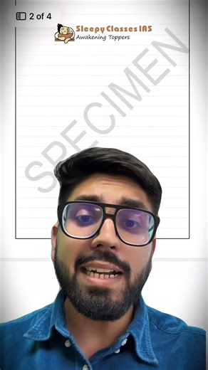 Punjab PCS Mains New Answer Sheet Format | PPSC Specimen Copy Analysis | Punjab PCS Mains Strategy