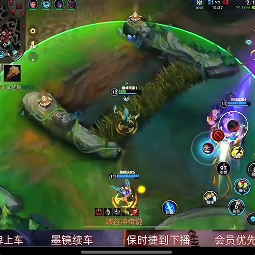 Zyra Did Nothing, Still Triplekills - China Wild Rift New #zyra #chinaserver #wildrift