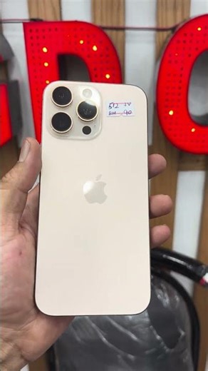 iPhone 16 Pro Max Desert 512gb With Box & Charger | #shorts #short #shortvideo