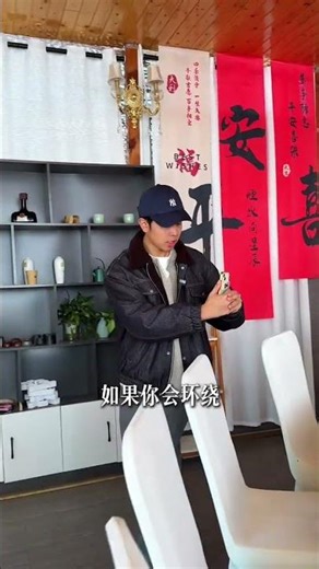 Master Camera Movements in 3 Easy Steps