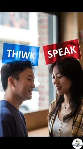 ये 4 Colors बताएंगे लोग कैसे है! 😱 #surroundedbyidiots #shorts