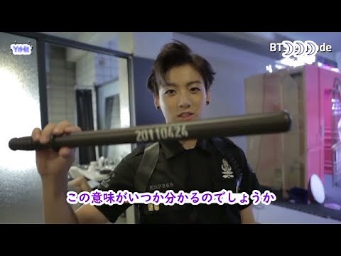 【BTS】日本語字幕 DOPE MVメイキング！コンセプト撮影！みんなかっこよすぎてチョロ～😭✨/150702