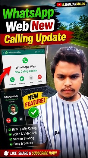 WhatsApp Web Calling Feature Finally Released! Don't Miss This Update #WhatsAppWeb #NewCallingUpdate