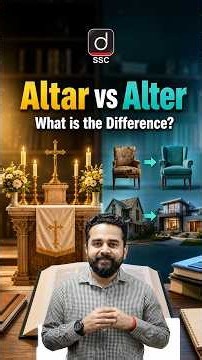 Altar vs Alter | What is the Difference? 🤔 #Vocab #Noun #Verbs #DrishtiSSC
