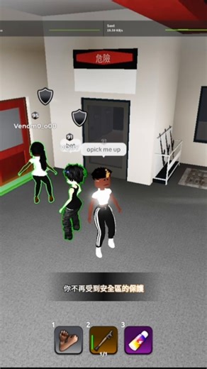 oldest trick in da book#Roblox #fyp #blockspin #funny#trending | Roblox