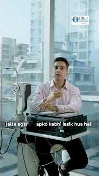 Dr nikhil nasta explaining IOL calculation on lenstar biometry #cataract #biometry #lenstar