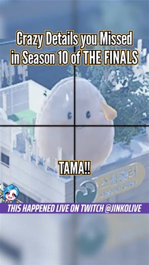 SEOUL - Crazy Details you Missed in THE FINALS S10