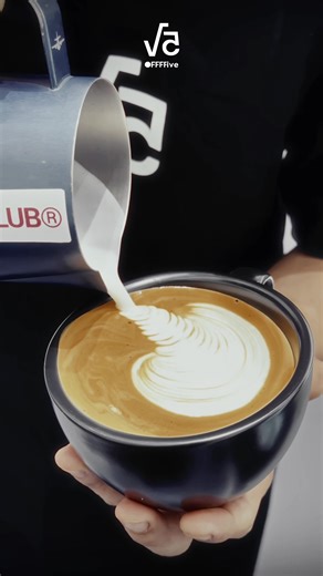 Behind the Perfect Latte Art: The Barista's Journey