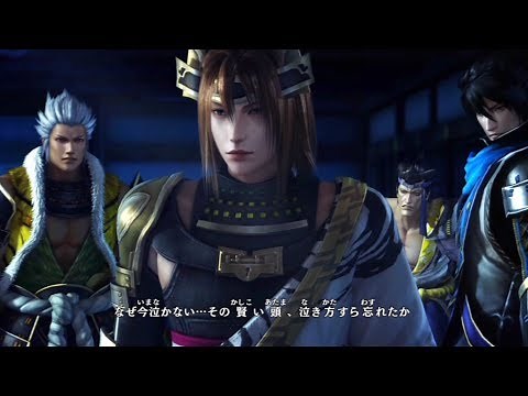 戦国無双４ 天下統一の章８「関ヶ原の戦い（西軍）」