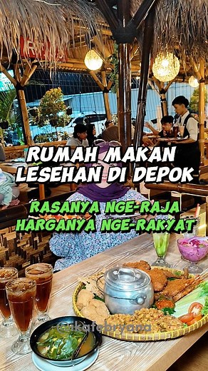 Ika Febryana | Foodies Jabodetabek on Instagram: "Rumah makan lesehan dengan rasa nge-raja dan harga nge-rakyat di Depok. @kampungkecil_official merupakan resto keluarga ala Sunda yang unik dan family friendly banget lho... Konsep tempat duduknya ada lesehan dan kursi, uniknya lagi tempat duduk lesehannya ada nomornya masing-masing. Menu-menunya enak dan murah, bisa juga nih jadi tempat untuk merayakan moment specialmu. Yuk mampir, ajak keluarga kalian juga ya... 📍Kampung Kecil Simpangan Depok 