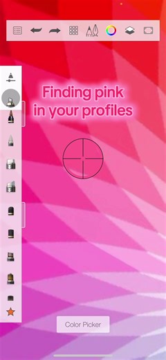 Finding Pink in Your Profiles: A Guide