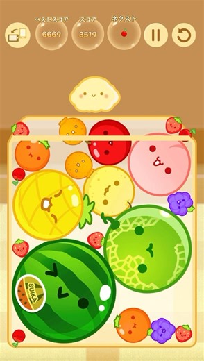 くぅっ…‼︎🍊:(´ཀ` 🍊\\): #スイカゲーム #スイカ記録 #ダブルスイカ作りたい‼︎