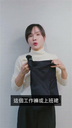 收腹提臀短版壓力褲推薦！運動x日常都能穿｜KXL愷路
