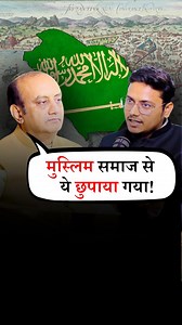 2.9M views · 28K reactions | Watch full Podcast now on Hyper Quest...