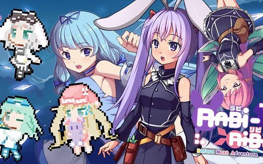 【RabiRibi(拉比哩比)】普通难度剧情全流程开荒实录