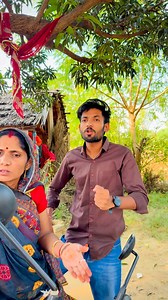 Kaki baithegi bullet pe 😂😂 #kakakajodkicomedy #kakakajod #rajasthanicomedy #funnyreels #comedyclub #marwadicomedy #funnyvideos #comedyreels #comedy #comedyvideos | Neha kumari yadav