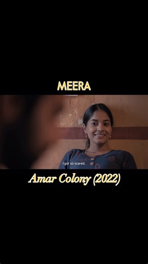 Nimisha Nair 🌸 on Instagram: "Meera in Amar Colony (2022) I’m going to slowly slowly put more glimpses of my past work here. I was a chotu baby when I shot for this, my first feature, straight out of film school. Very evident from my face haha. But I learned most of what I know about what it means to lead a performance from beginning to end with non-linear/non-sequential shooting schedules in a feature film, at the start of my career, thanks to Amar Colony. In this scene, Siddharth wanted an un