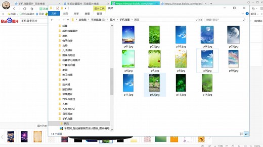 Android Fragment的创建及简单应用示例-20200327直播录像