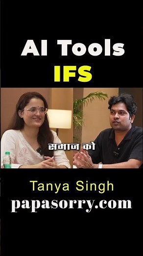 Tanya Singh AIR 200 IFS | UPSC 2025 Topper Interview | Provisional Answer Key Released