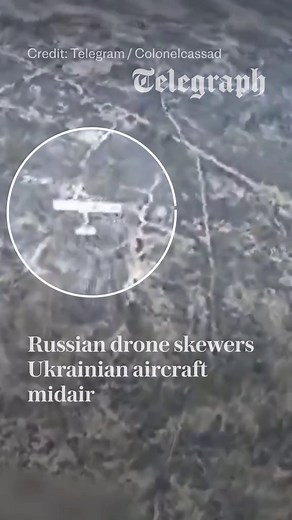 🔴 Russia is using interceptors armed with metallic rods to “joust” Ukrainian drones in the sky.⁠ ⁠ Tap the link to understand how the FPV drones work and if they could be instrumental for Russia 🔗 #drone #russia #ukraine