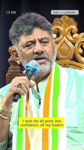 Tamil Nadu has gone to court, we will take it up in the courts: Karnataka CM DK Shivakumar