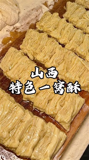 Discover Delicious Chinese Food Recipes You Must Try