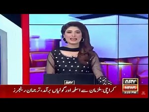 ARY News LIVE Stream