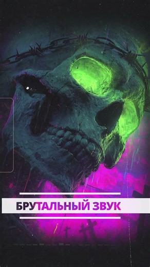 DEATHSTEP | AGGRESSIVE DUBSTEP MIX