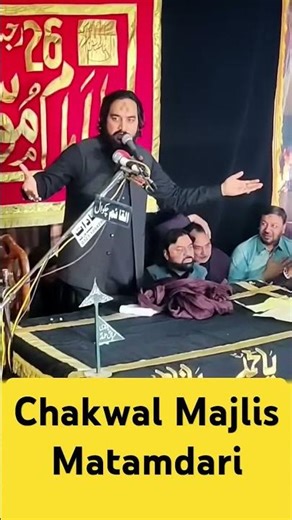 Zakir Waseem Abbas Baloch Best Video 28 Rajab 2025 #shorts #reels #2025shorts