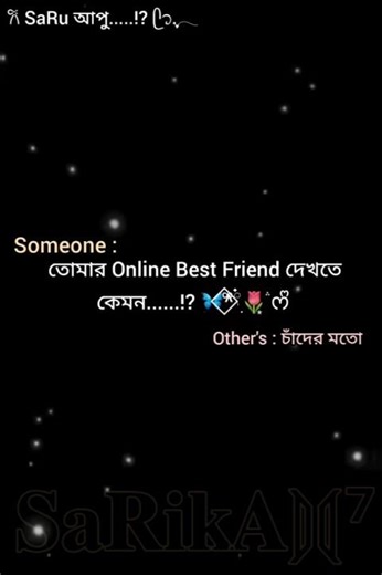 Hmm........𓍯𓂃🕊️ {Subscribe & Like Plz} #unfrez #bts #trending #fypシ #viral #shorts #foryou