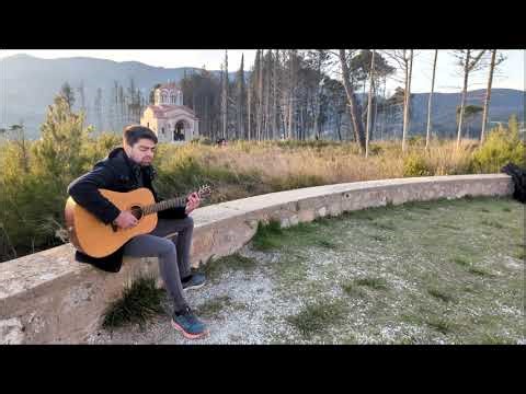Της καληνύχτας τα φιλιά (Cover) – Μάριος Σαρέλλας