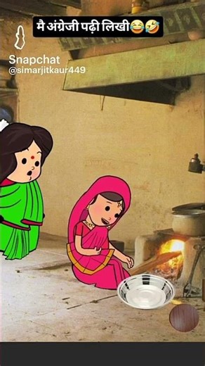 Me angreji padhi likhi funny song😂🤣 must watch and plz like and subscribe