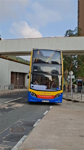 [愛車] PC6795 CTB 城巴 無添加 樣板E400 7000 行走37B 到達置富 #ctb #城巴 #特見 #e400 #樣板 #一哥 #無添加 #7000 #PC6795