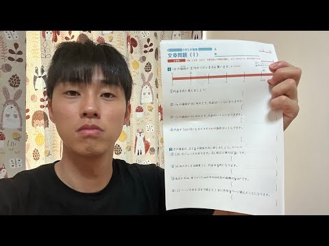[Full] The theory that adults can definitely get perfect scores on their 6th grade math test