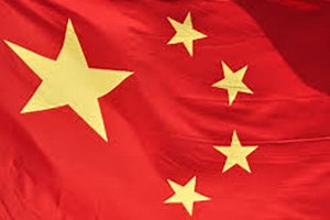 Nepal prints banknotes in China