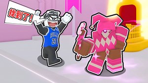 寻找搞笑的可爱糖果世界菜鸟！我们能全部找到吗？(29)ROBLOX