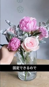 Easy Hacks for Arranging Flowers Beautifully