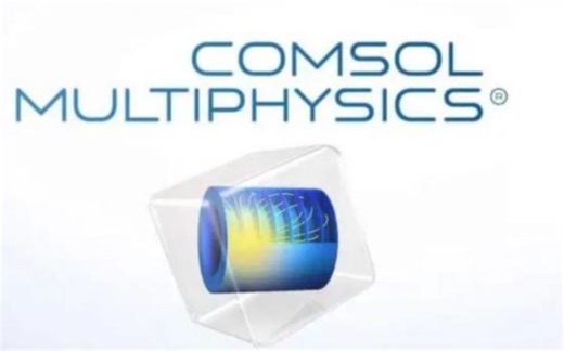 COMSOL 2023全套视频教程 入门+模块（含讲义）