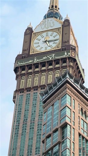 Clock tower mecca (Makkah)
