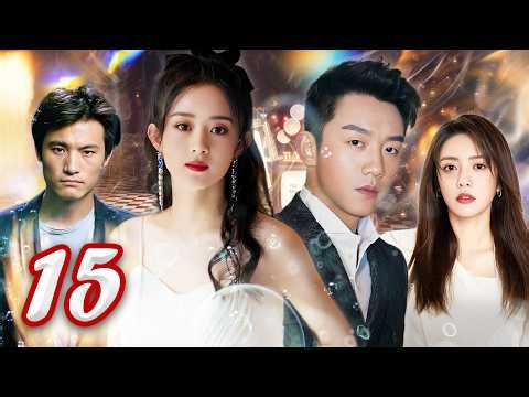 Thỏa Thuận Trái Tim - Tập 15 | Phim Tâm Lý Trung Quốc Đặc Sắc 2026 | Thuyết Minh | Triệu Lệ Dĩnh