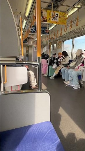 Japan, slow local train, Joyo